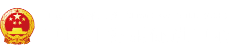 插骚逼操逼"